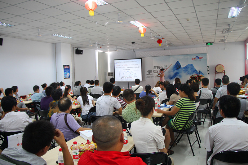 營(yíng)銷(xiāo)可以走直線—2013企業(yè)營(yíng)銷(xiāo)研討會(huì)報(bào)道