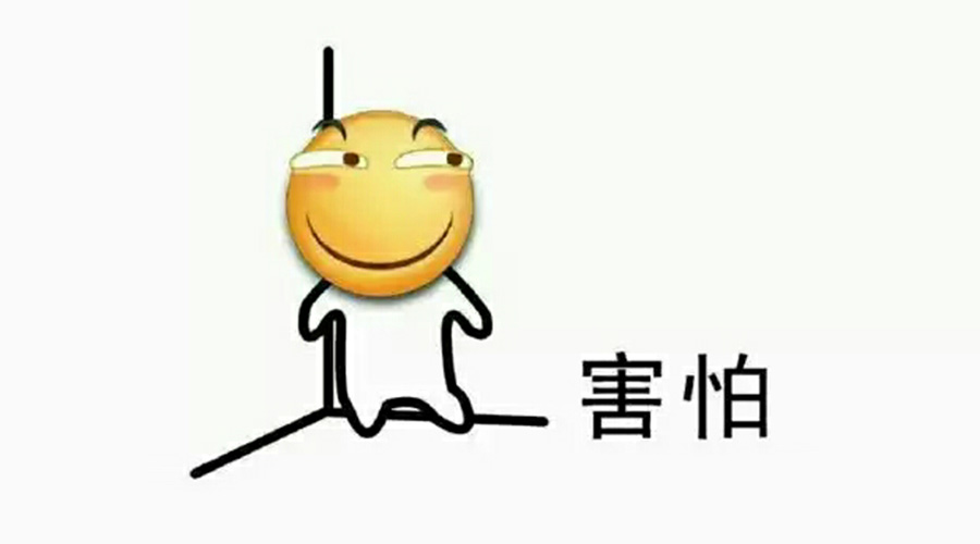 營銷部的同學(xué)們，你們真的把事情搞大了！