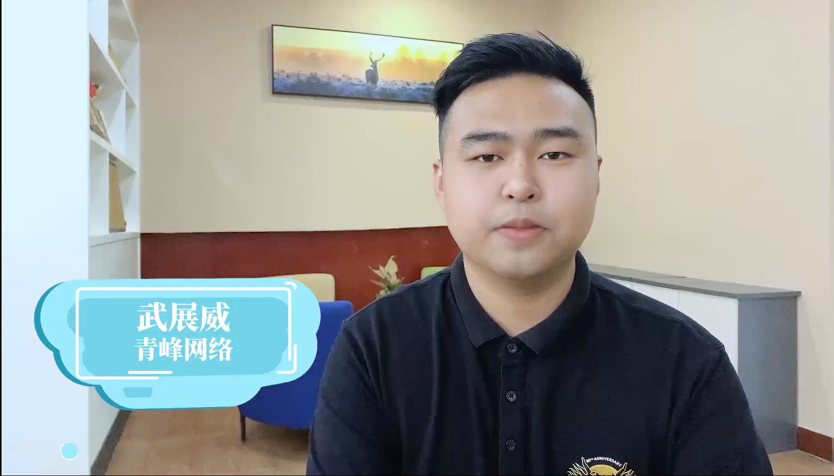 【青峰課堂】——百度又出新大招，通用詞時(shí)效品專，搜產(chǎn)品也能出現(xiàn)品牌廣告