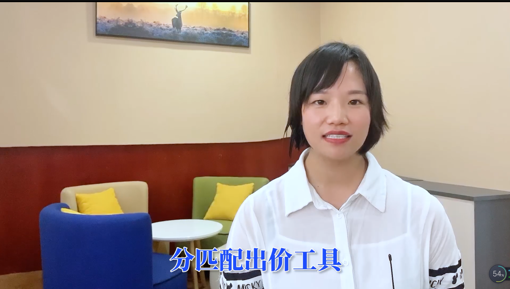 【青峰課堂】——1個(gè)工具有效降低關(guān)鍵詞點(diǎn)擊價(jià)格，快來看看怎么操作。